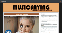 Desktop Screenshot of musicsaying.com
